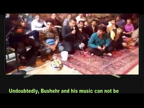 شروه شروا شلوا دشتی محلی عاشقی قسمت دوم همی ترسم که دلدارم بگوید نمیمیرد که از شرش رهاشم