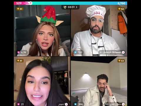 هوازن كيست روباعي سلطان و جوزيف و حنوش و هوازن مصدومة من جوزيف