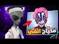 ردة فعل الفضائي على التيك توك | ابداع ؟! 😍🔥