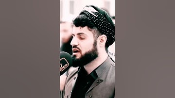 " الذين كفروا وصدوا عن سبيل الله زدناهم عذابا " تلاوة عذبة من سورة النحل _ الشيخ رعد الكردي