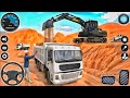 New Large City Road Construction Gameplay JCB Road New Large City Road Construction Gameplay JCB Road