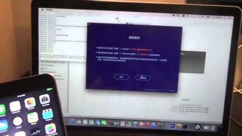 Download iOS 8 2 Beta 2 Firmware IPSW for iPhone, iPad, iPod & Apple TV through Direct Links