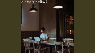 Modish Music for True Shadows