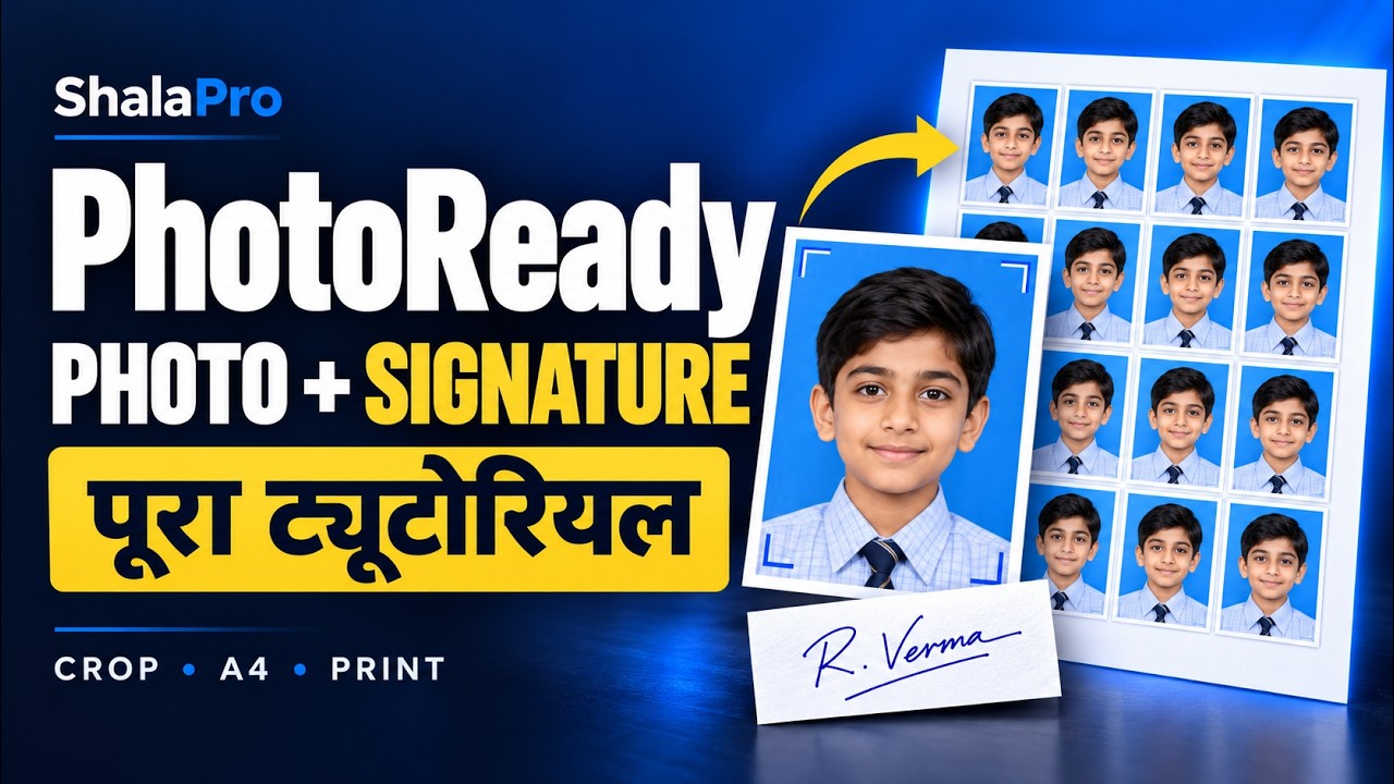 PhotoReady Hindi tutorial video thumbnail