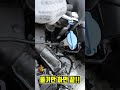 JTC-7901 양용 연장라쳇 #자동차정비 #정비공구 #정비꿀팁 #automobile #tools #정비사 #정비소 #자동차공업사 #자동차정비꿀팁 #정비템 #자동차특수공구