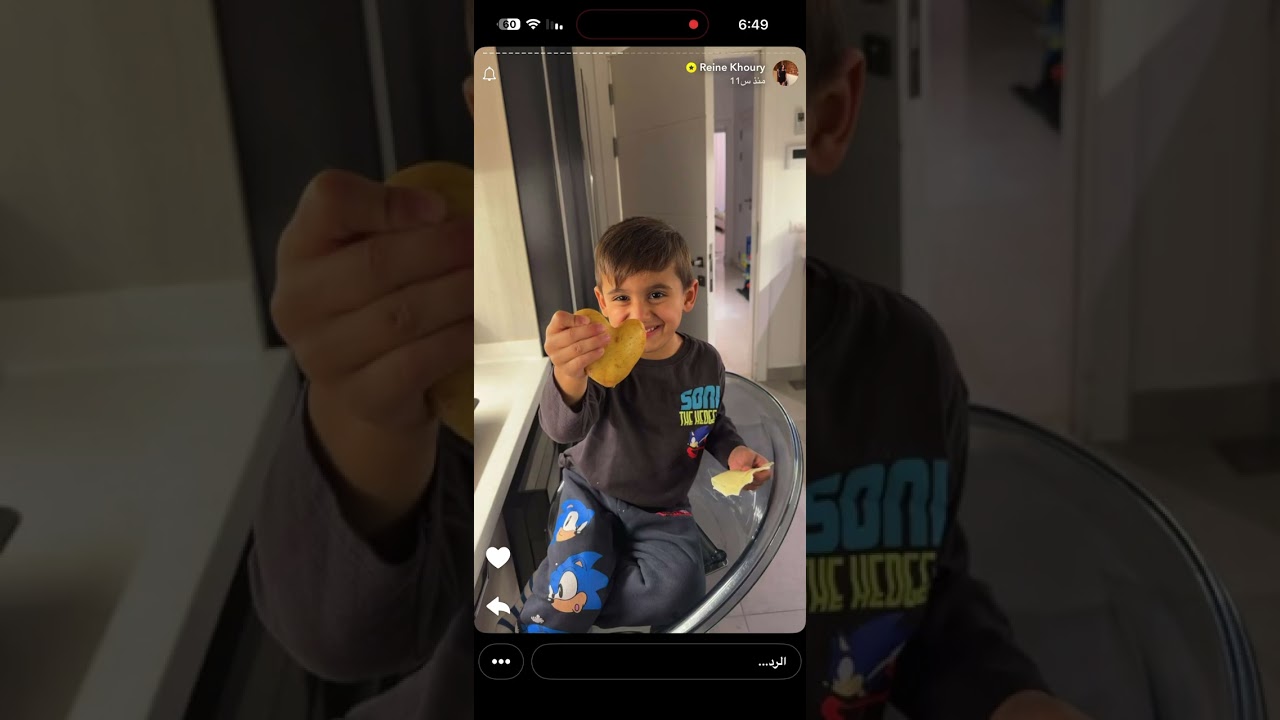 23 يناير، 2026