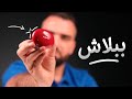 هاي السماعات ببلاش || Huawei Freebuds 4i