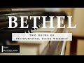 Bethel  two hours of worship piano