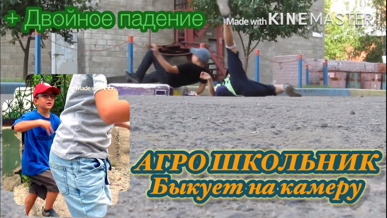 Школьник взорвал лексус