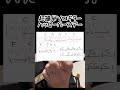 超簡単ソロギターハッピーバースデーを弾こう！