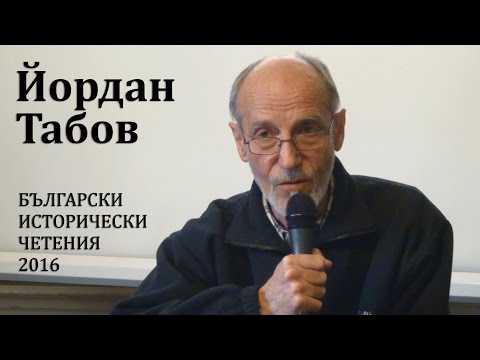 Видео: В кои македонски градове Павел основава църкви?