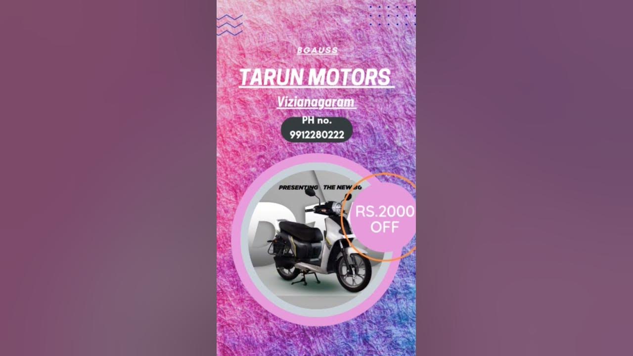 bgauss-tarun-motors-vizianagaram-contact-9912280222-youtube