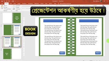 Powerpoint এ Book ডিজাইন করে প্রেজেন্টেশন করে তুলুন দৃষ্টিনন্দন !