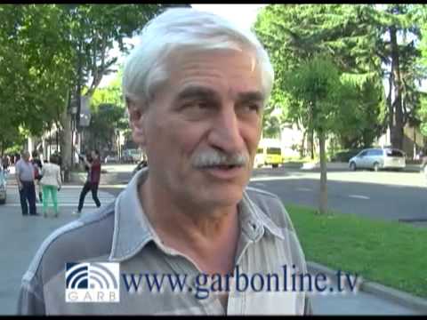 სასამართლო სისტემის რეფორმა და ევროკავშირი