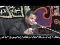 Janab asghar rizvi reciting marsiya e taht ul lafz in imambargah bab ul hawaij