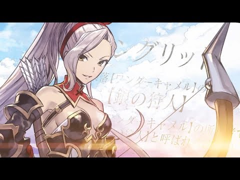 大手筆～綜合娛樂企劃！SQUARE ENIX發表手機遊戲新作_電玩宅速配20170906