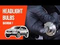 How to replace the headlight bulbs QASHQAI 