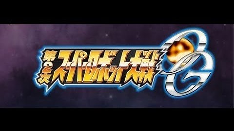 Dai-2-ji Super Robot Taisen Original Generations (PS3) Walkthrough [720p] part 43