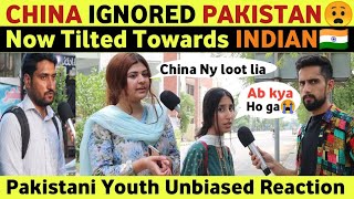 PM MODI INVITED TO CHINA |INDIA AND CHINA LATEST MEETING | CHINA IGNORE PAK | PAKISTANI REACTION