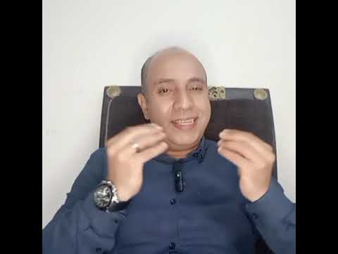 انت ازاى محاسب خزينة ومبتعملش الكلام ده اتعلم طول ما انت عايش اتعلم