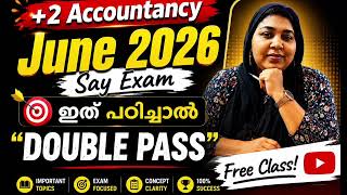 💥DOUBLE PASS/SAY EXAM-JUNE 2026/PLUS TWO ACCOUNTANCY#accountancy#sayexam#june2026