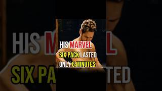 How Paul Rudd Got His Six Pack | Friends Keep Secrets #fatloss