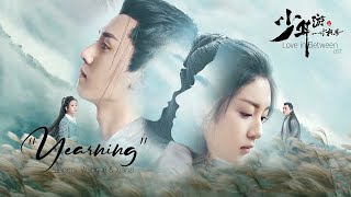 [ Eng/Pinyin ] Love in Between OST | 'Yearning'