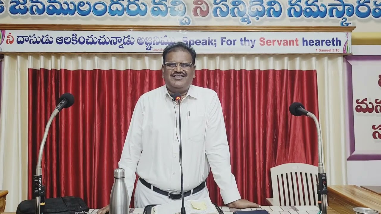 ఇదిగో, అతడు ప్రార్థన చేయుచున్నాడు | అపొ. కార్యములు 9:11 | సౌలు మార్పుకు నిజమైన సాక్ష్యం