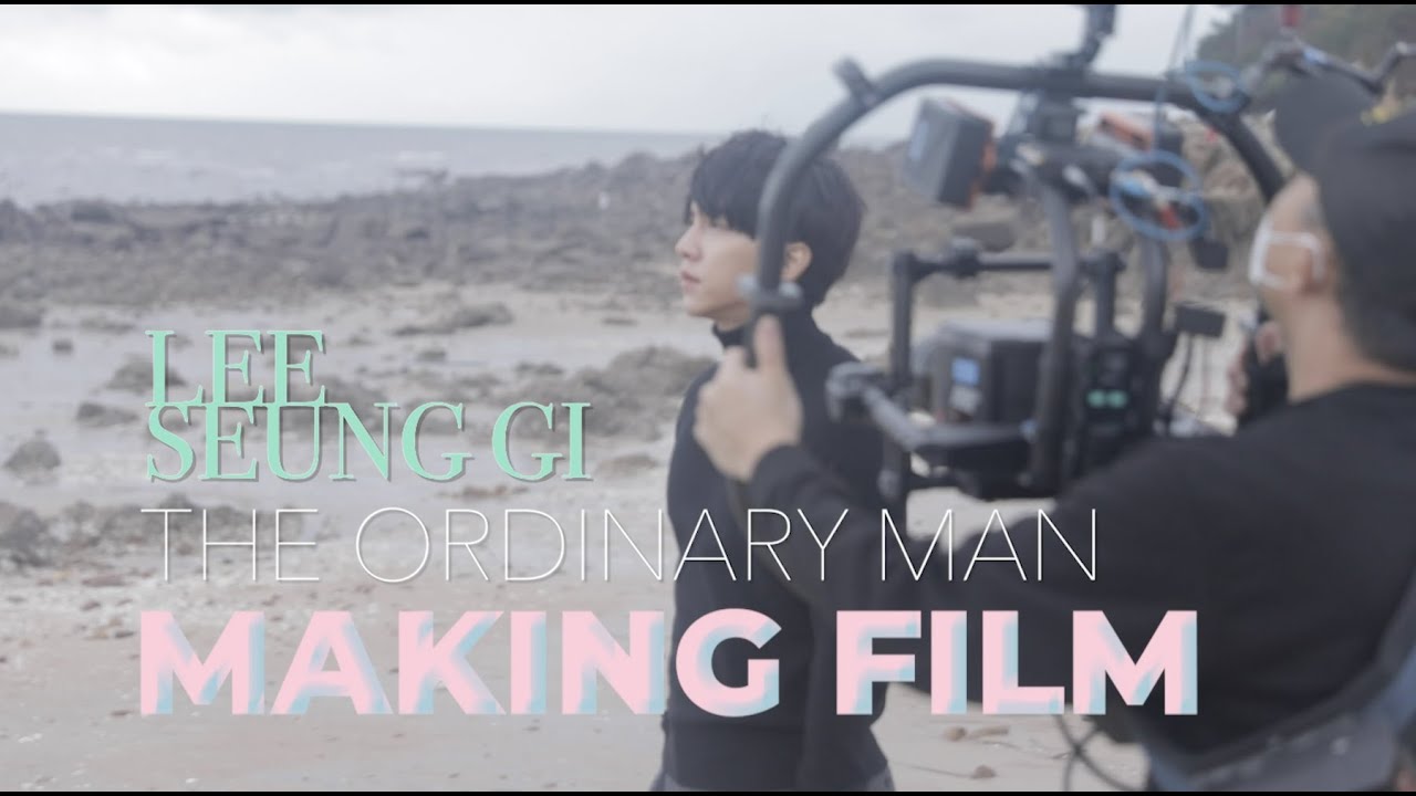 [MAKING VIDEO] 이승기 뻔한남자 BEHIND _ Lee SeungGi  'The Ordinary Man' BEHIND