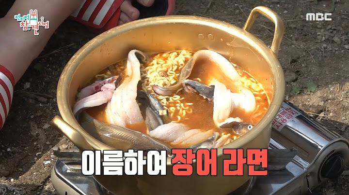 [전지적 참견 시점] 독사PD의 특급 레시피?! 스텝들을 당황하게 한 장어 라면의 맛은...?, MBC 211030 방송