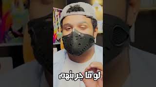 توب أفضل 3 العاب الاندرويد 🔥 16+