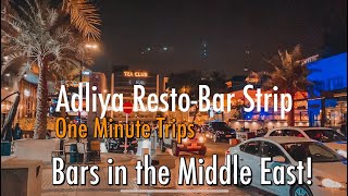 Adliya, Bahrain