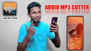 Audio Mp3 Cutter | How To Use Audio Mp3 Editor Apps | Audio Mp3 Editing Tutorial | 2021 screenshot 1