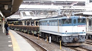 2019/04/24 【長尺レール輸送】 JR貨物 EF65-2060 大宮駅 | JR Freight: Long Rail Carriers by EF65-2060 at Omiya