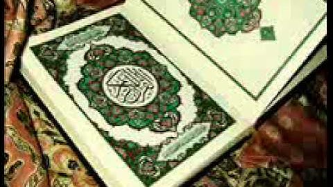ادريس ابكر   سورة الماعون