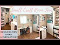 SMALL CRAFT ROOM TOUR 2022 | ORGANIZATION IDEAS AND INSPIRATION