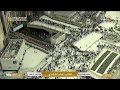 🔴 Makkah Live | مكة مباشر | الحرم المكي مباشر | قناة القران الكريم السعودية مباشر | مكه المكرمه مبا