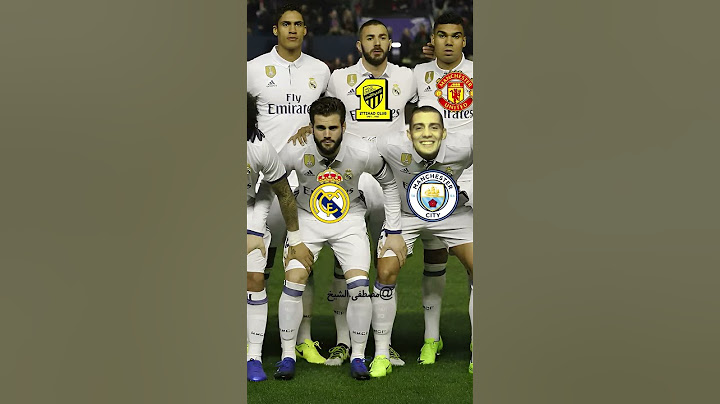 تشكيلة ريال مدريد في الدوري أبطال أوروبا عام 2018