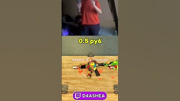 #counterstrike2 #gaming #cs2overpass #cs2 #csgo #твичстрим #twitch #strogo #streamer #memes