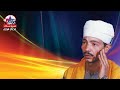 جمعه الاسناوي  ليه يا زمن الاسي مواويل علي الوجع