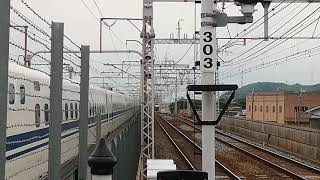 阪急電鉄『大山崎駅』新幹線すれ違い＆阪急電車通過