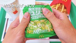 Japanese McDonald's POV ASMR | $6 Shrimp Burger Meal - Mall Food Court