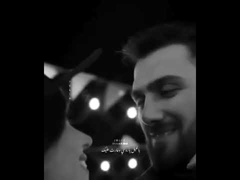 لما عيوني شافت عينيك بالليل يا روحي غارت عليك