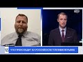 Хватит ли России топлива? Сенат США о войне с Ираном. Когда Украина вступит в ЕС? Итоги саммита G7