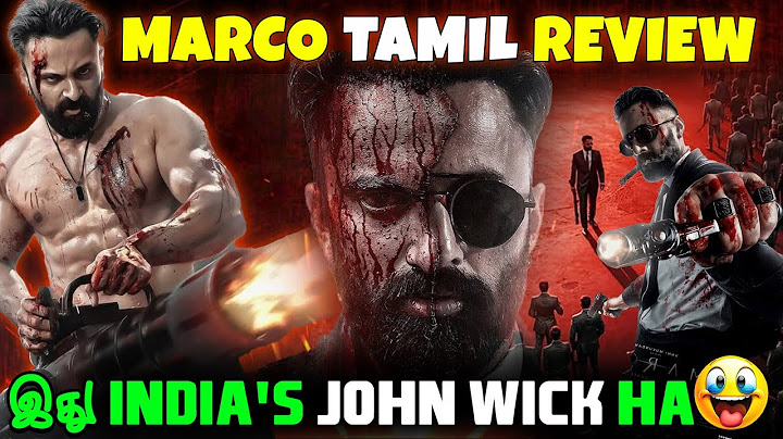 MARCO - MALAYALAM MOVIE TAMIL REVIEW | INDIA'S MOST VIOLENT MOVIE | #marco #unnimukundan #malayalam