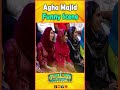 Agha Majid Funny Scene #shorts #ytshorts #comedyshow #funny #entertainment #hoshyarian #arynews