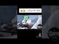 المكان كلة متراقب Omar Wagdy عمر وجدي