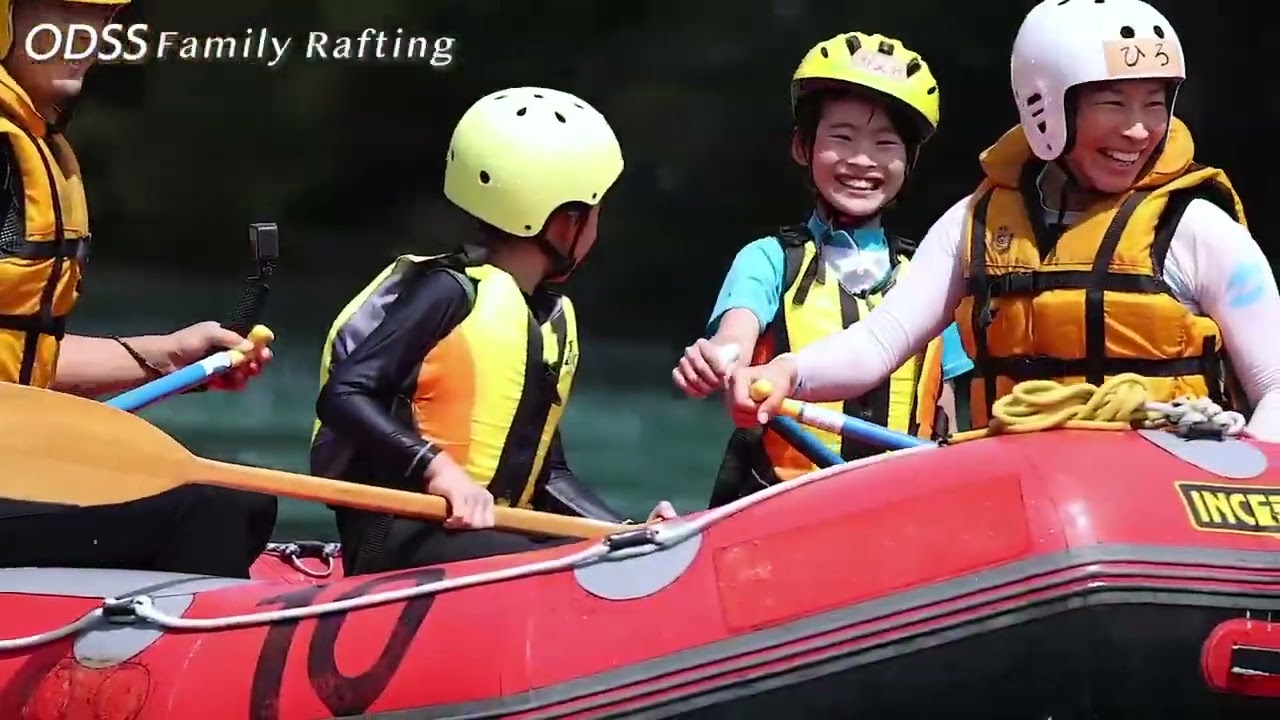 アウトドアサポートシステム 長良川のラフティングなら当社へおまかせ アウトドアサポートシステム 長良川のラフティングなら当社へおまかせ