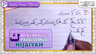 Menyambung Huruf Kaf & Lam Pada Semua Hijaiyah