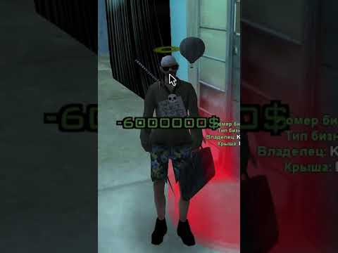 СЛОВИЛ 165 БАР на ARIZONA RP GTA SAMP (+20 миллиардов) #shorts